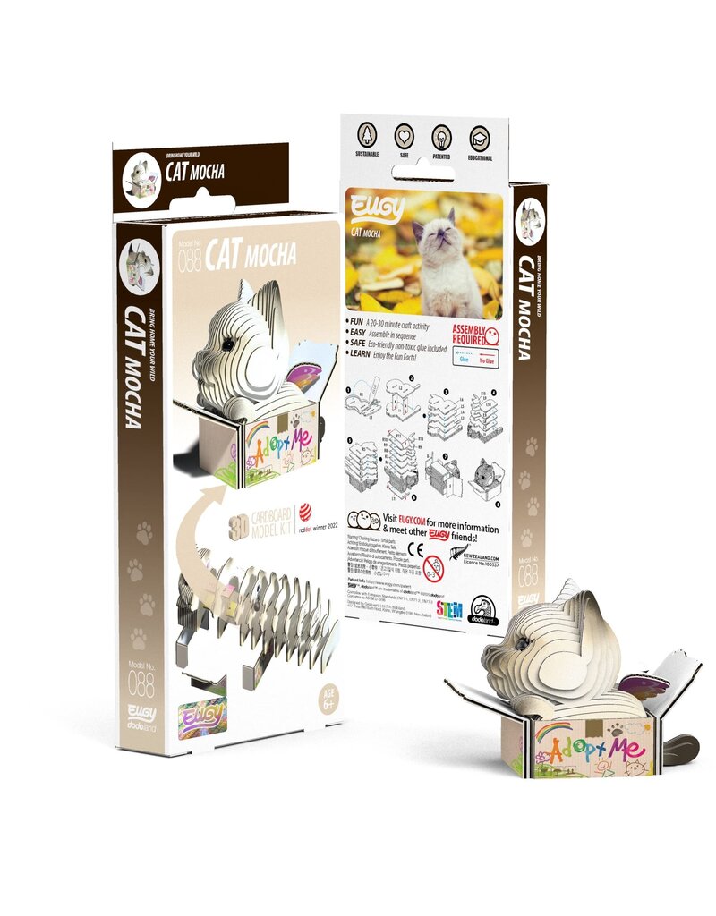 EUGY Cat Mocha Cardboard 3D Puzzle