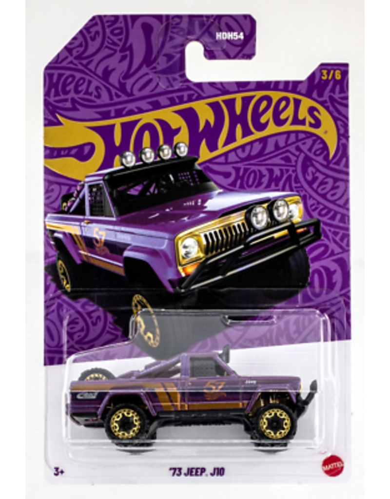 Hot Wheels 73 Jeep J10 Pearl and Chrome Hot Wheels