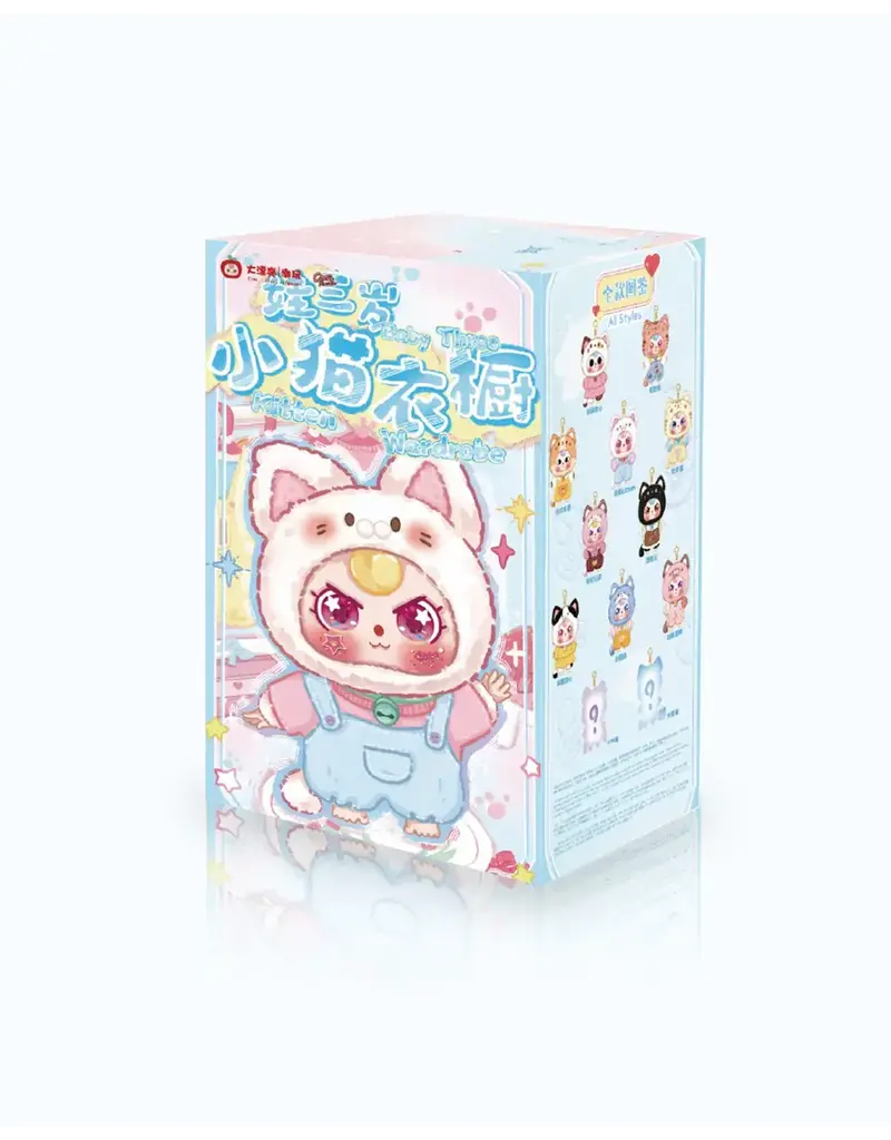Yiwu First rigorous BABY THREE | Cat Wardrobe Plush Blind Box