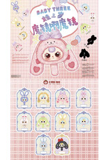 Yiwu First rigorous BABY THREE | Vanity Mirror Plush Blind Box