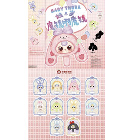 Yiwu First rigorous BABY THREE | Vanity Mirror Plush Blind Box