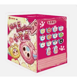 Yiwu First rigorous BABY THREE | Tiny Animal Plush Blind Box