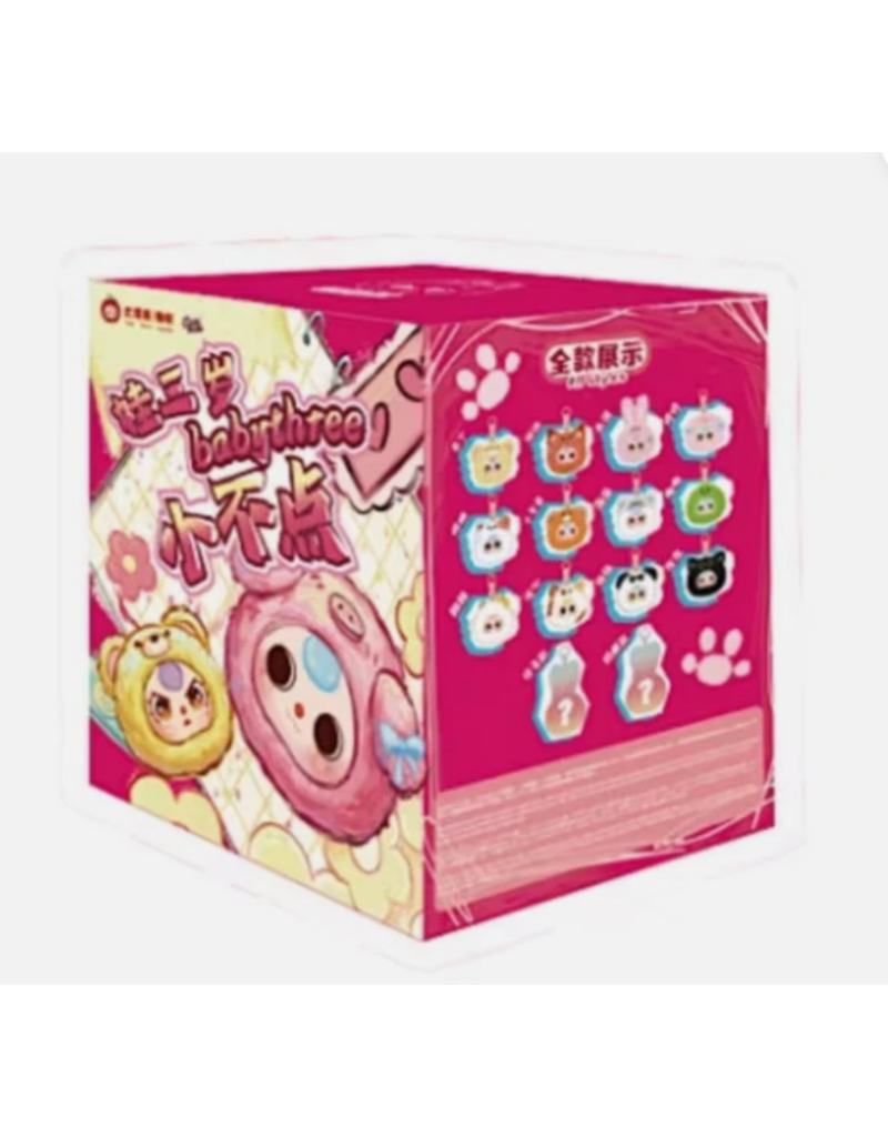 Yiwu First rigorous BABY THREE | Tiny Animal Plush Blind Box