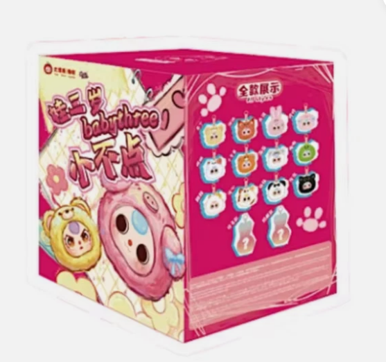 Yiwu First rigorous BABY THREE | Tiny Animal Plush Blind Box - Pow