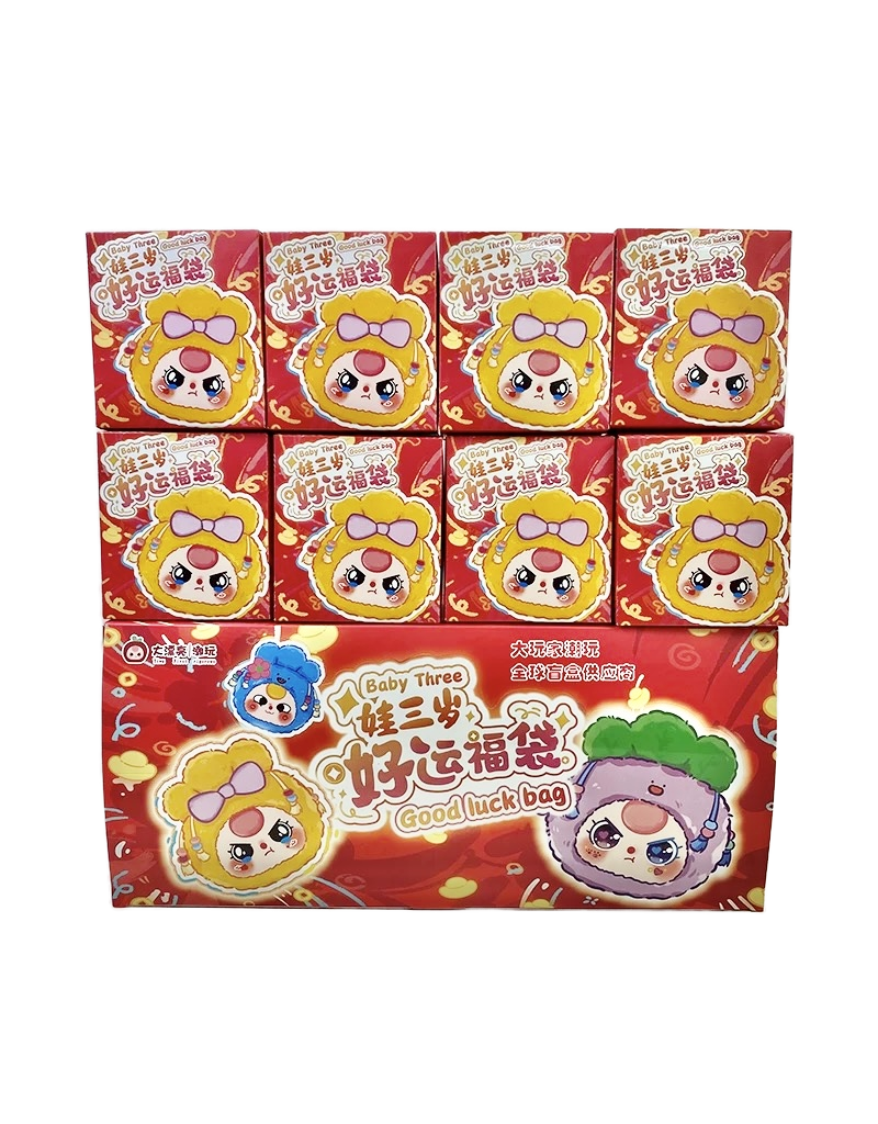 Baby Three Baby Three Lucky Bag Plush Blind Box