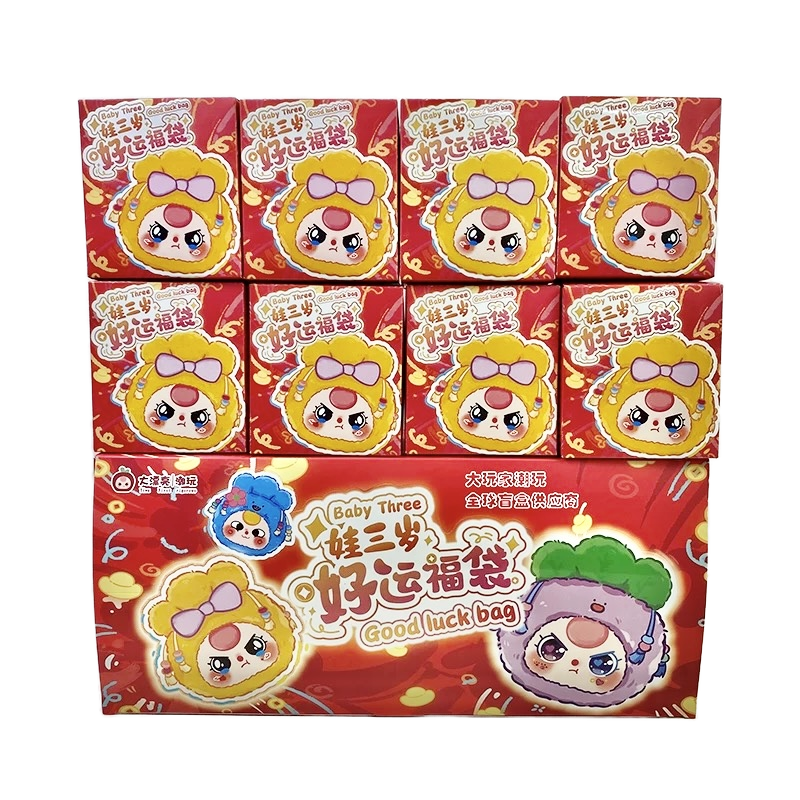Baby Three Baby Three Lucky Bag Plush Blind Box - Pow Science LLC