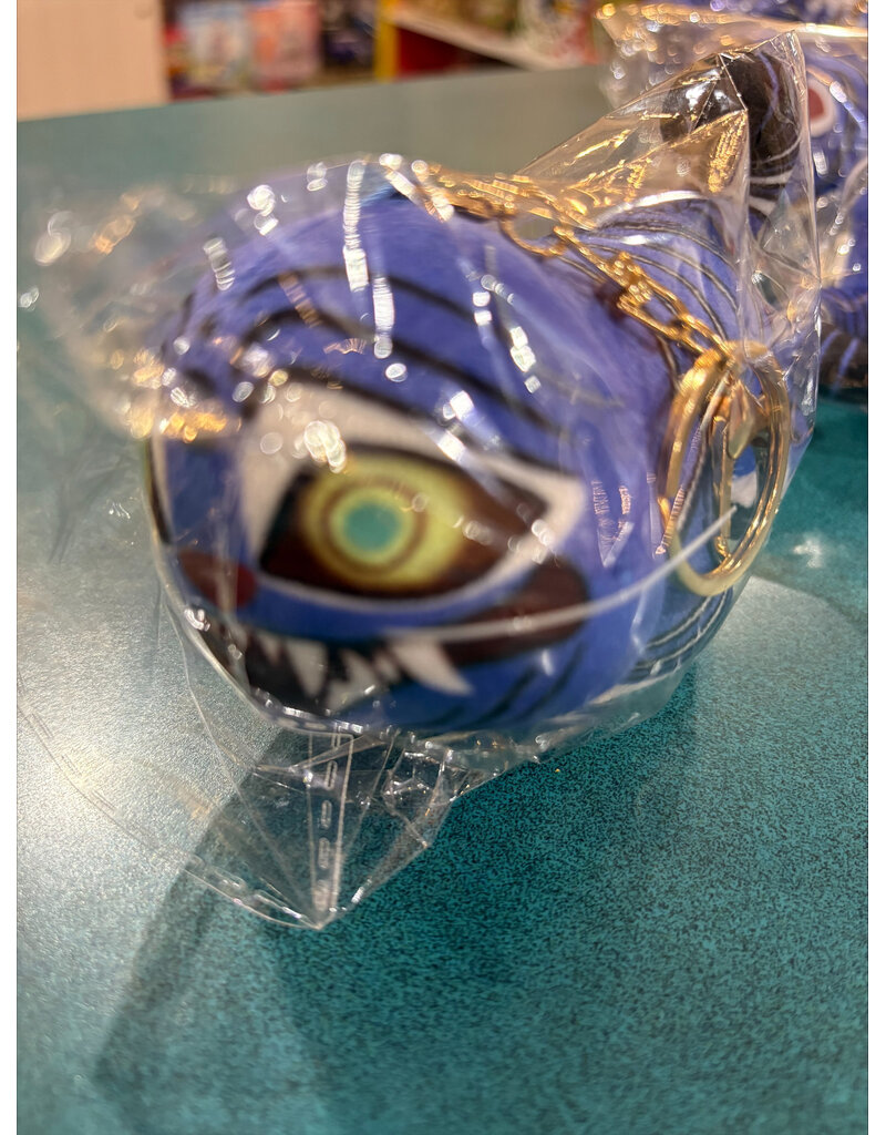 Sparkling Extras K-Pop Demon Hunters Derpy Tiger Keychain