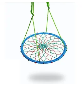 Bijou Play Adventure Dream Swing