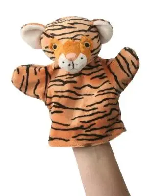 My First Puppet - Tiger