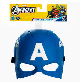 Hasbro Mask Marvel Avengers Captain America