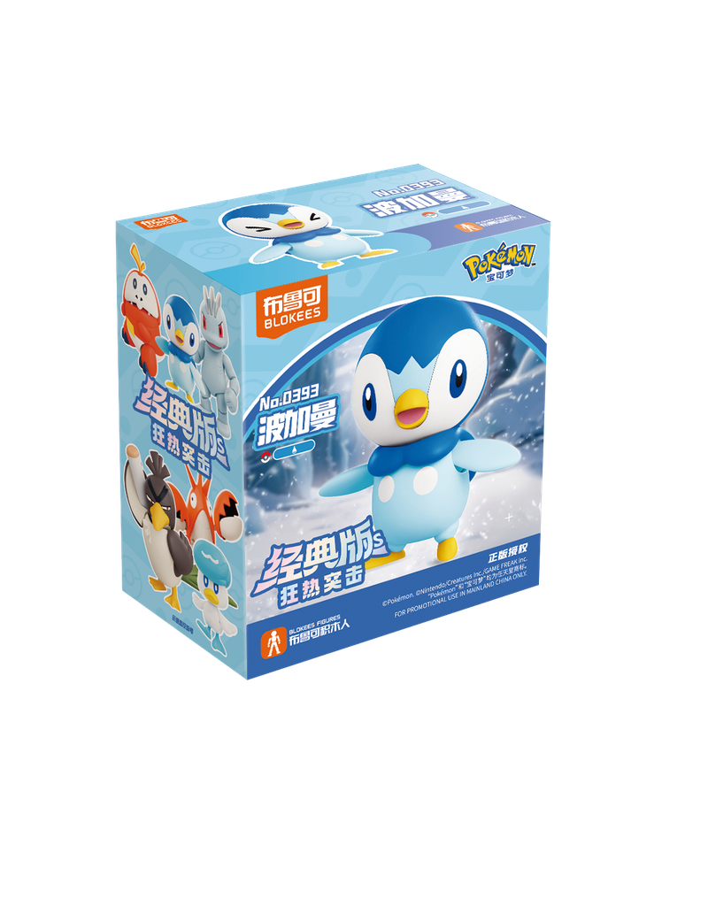 Snack'd Blokees Pokemon Piplup Figure