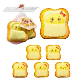 Cap Zone Kawaii Emoji Squishy Toast Bread Soft Slow Rising (Sold Individually)
