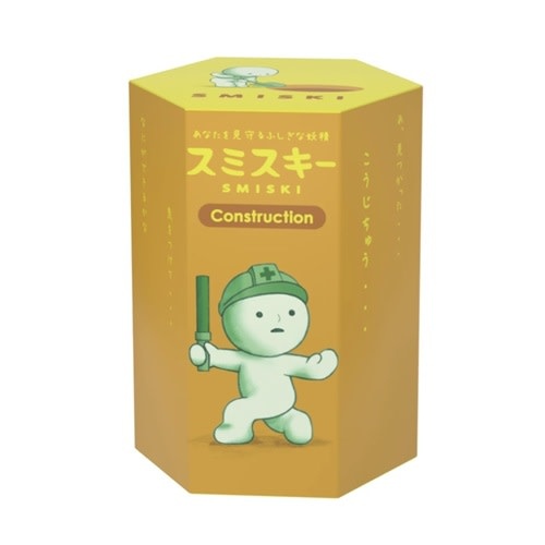 SMISKI Construction Series Mini Figure - 1 Piece