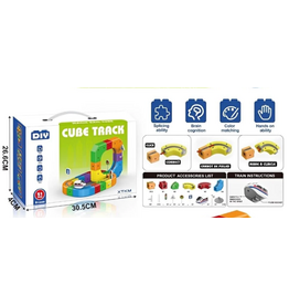 Vigor Cube Track 51 pcs.