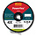 RIO Powerflex Tippet