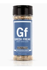 Greek Freak Rub Seasoning