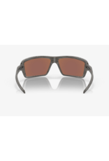 Oakley Cables Woodgrain w/ Prizm Deep Water Polarized