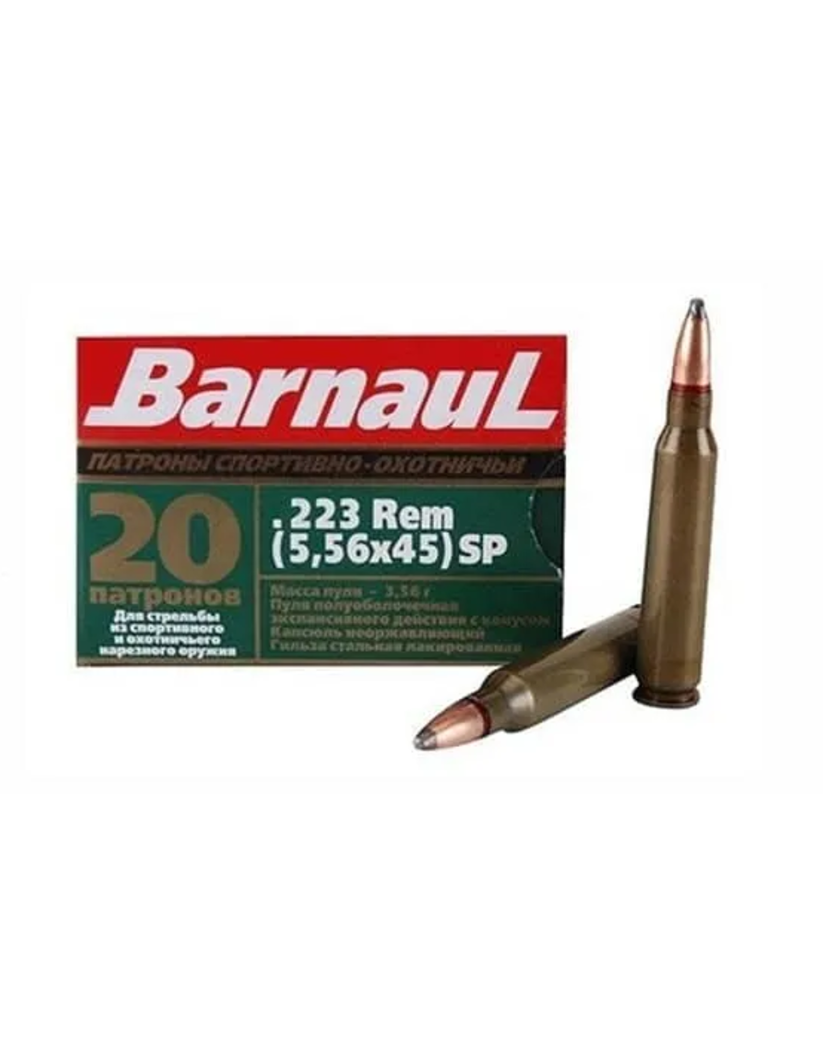 Barnaul Barnaul .223 Rem SP 20Ct 62 grain