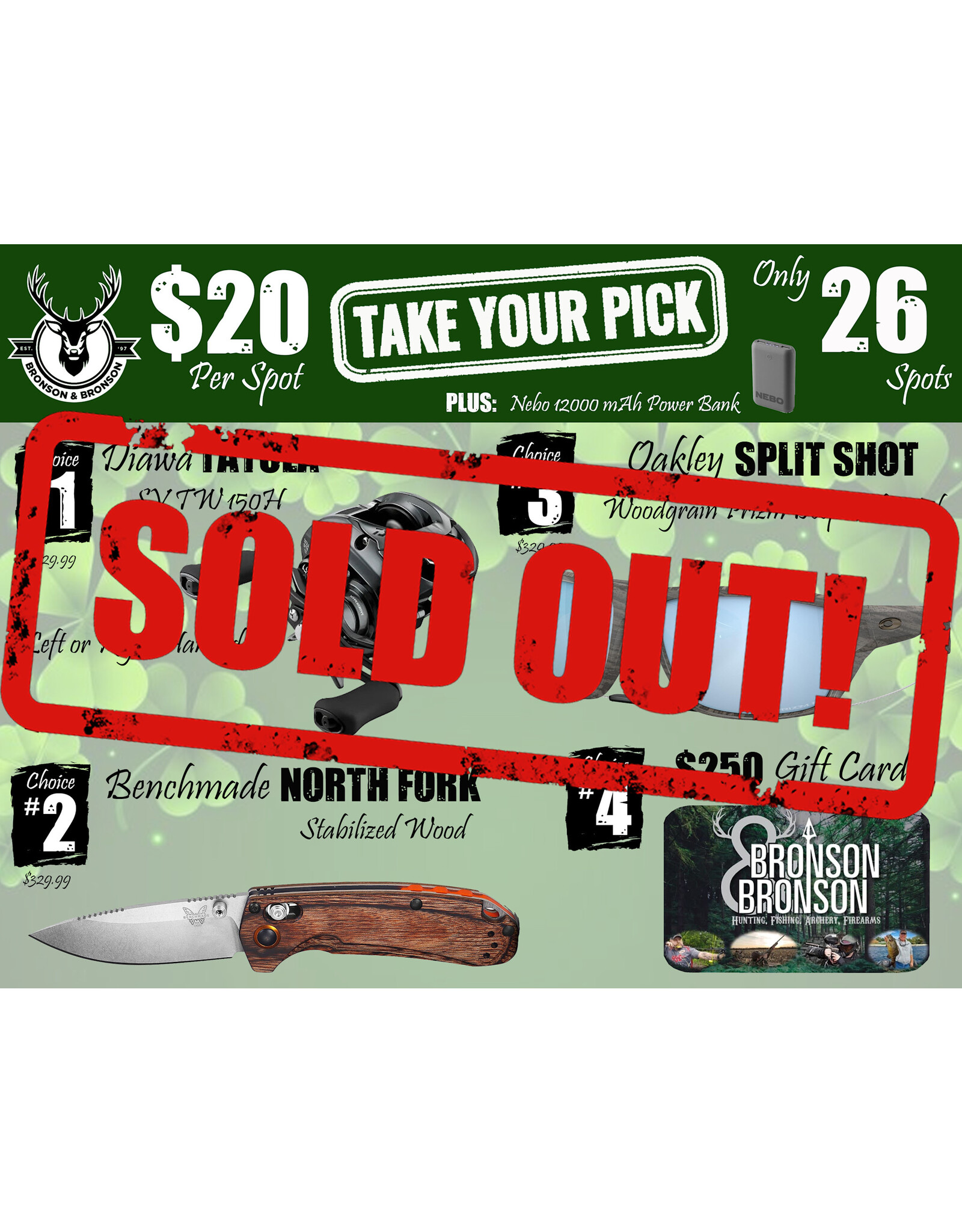 DRAW #1634 - Take Your Pick - Daiwa, Benchmade, Oakley OR Gift Card!