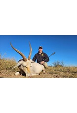 Win A Hunting Trip to Africa ROUND 2 Win A Hunting Trip to Africa ROUND 2