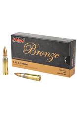 PMC PMC Bronze 7.62x39mm Rifle Ammo, 123Gr FMJ – 20Rds