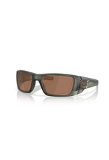 Oakley Oakley Standard Issue Fuel Cell Matte Olive Ink Frame Prizm Tungsten Lenses