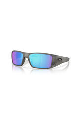 Oakley Oakley Heliostat Matte Grey Smoke Frame Prizm Sapphire Polarized
