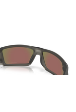 Oakley Oakley Heliostat Matte Grey Smoke Frame Prizm Sapphire Polarized
