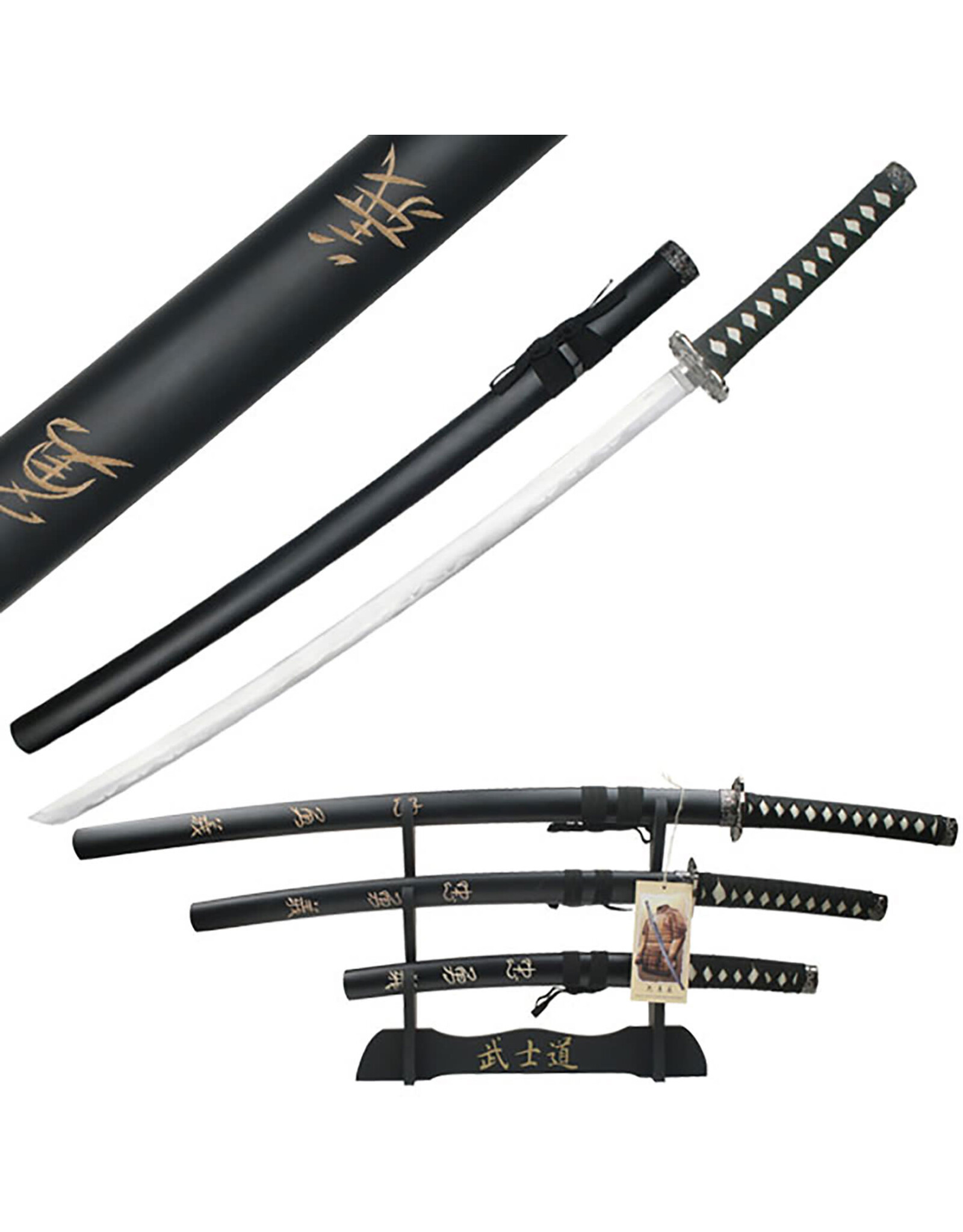 Fantasy Master SW-68L4 SAMURAI SWORD SET 40" OVERALL, 3 PIECE SET (KATANA)