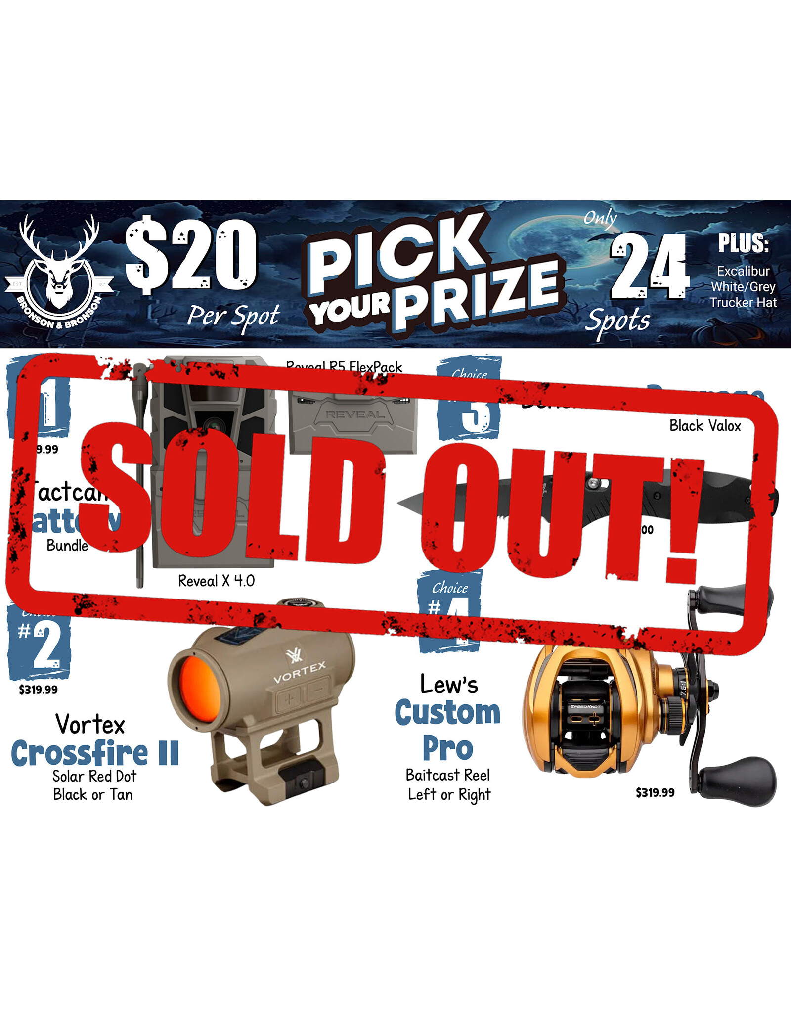DRAW #2014 - Pick Your Prize - Tactacam, Vortex, Benchmade OR Lew's!