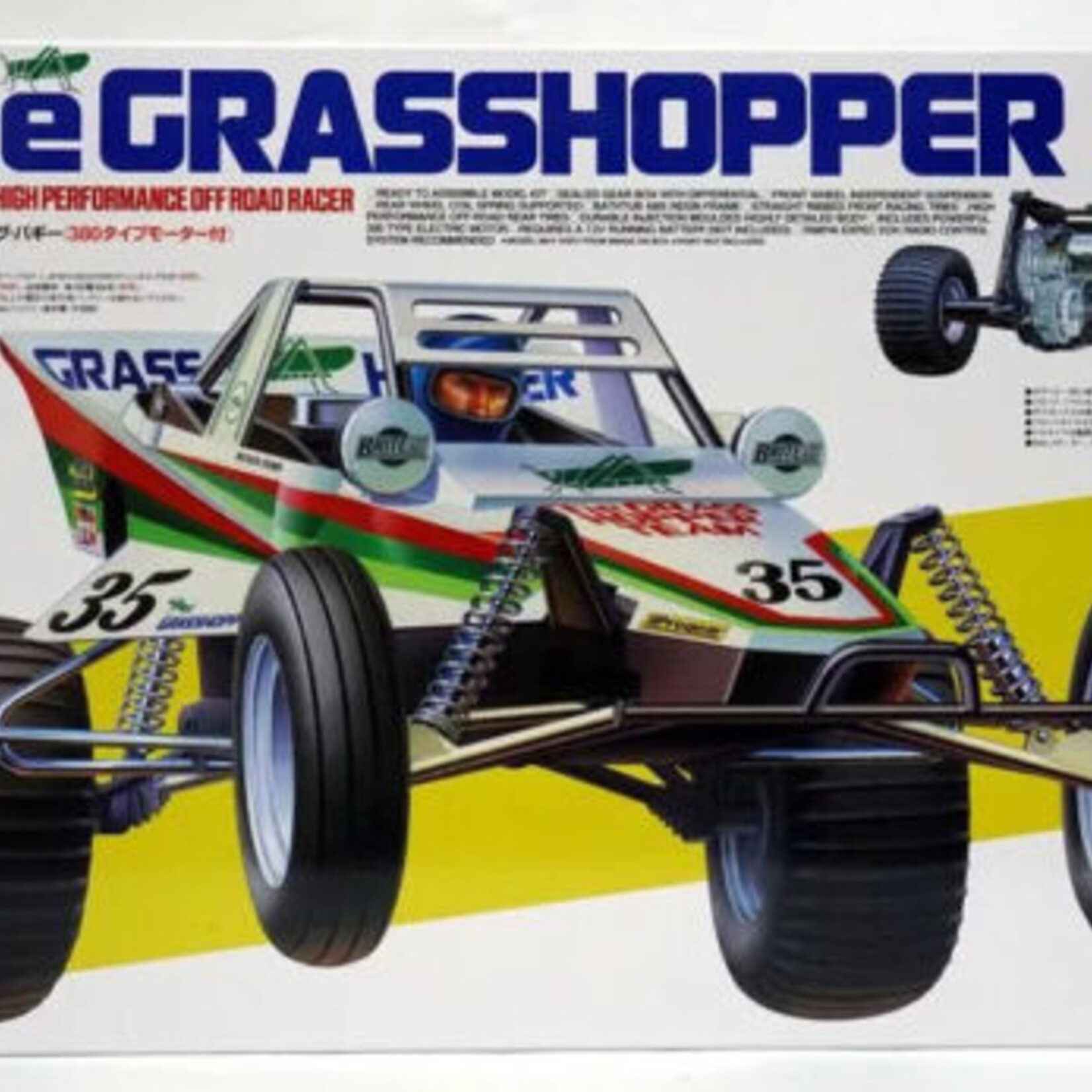 Tamiya Tamiya 58346-A 1/10 GRASSHOPPER 2WD Kit