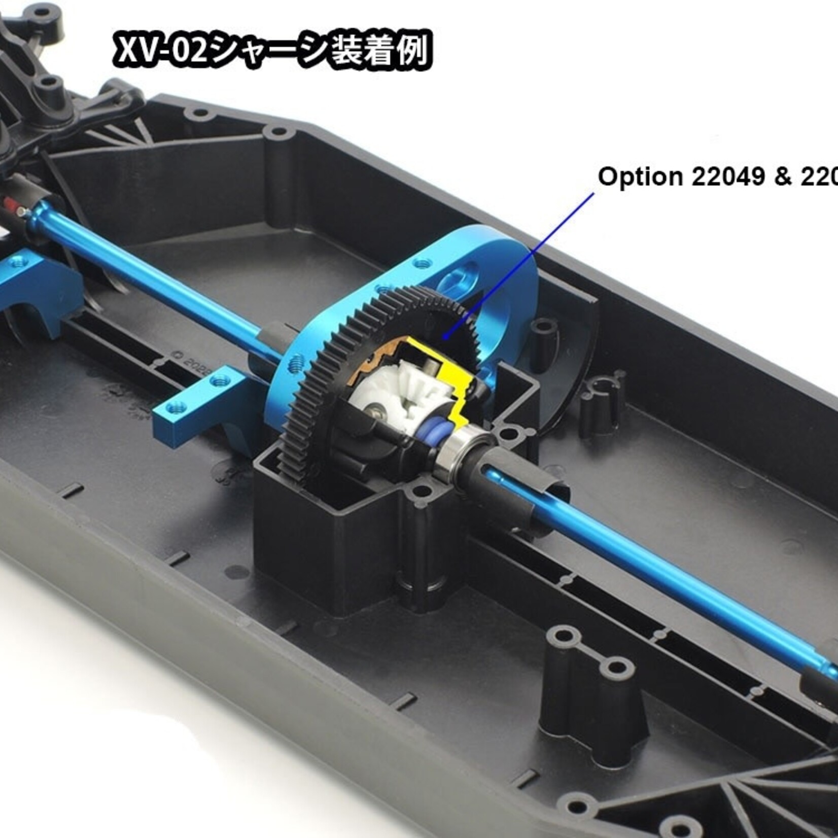 Tamiya Tamiya 22050 06 Module Spur Gear 70T XV-02 Gear Differential