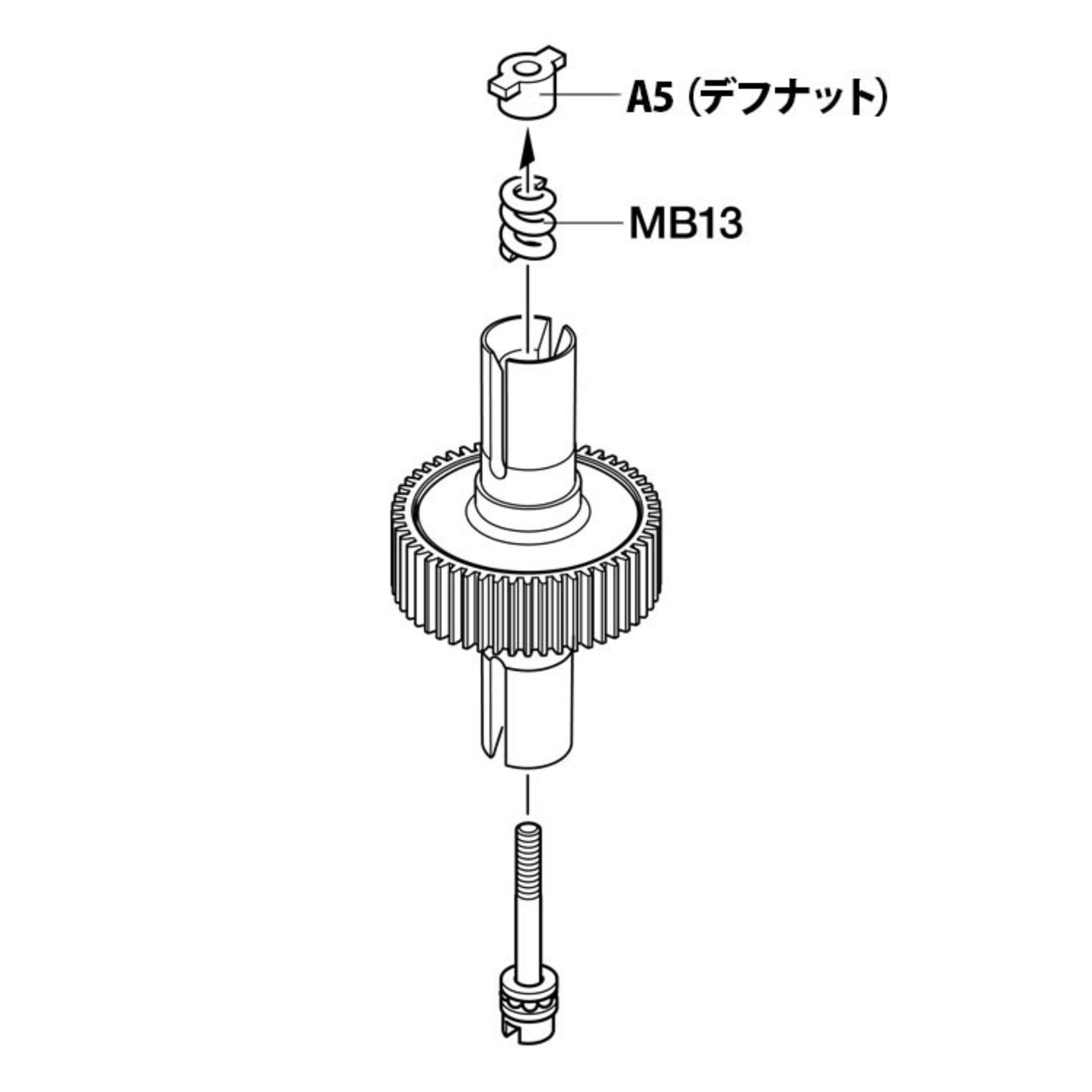 Tamiya Tamiya 22029 TD4 DIFF NUT/SCREW SET