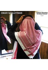 Sublime Frequencies Souleyman, Omar: Haflat Gharbia LP