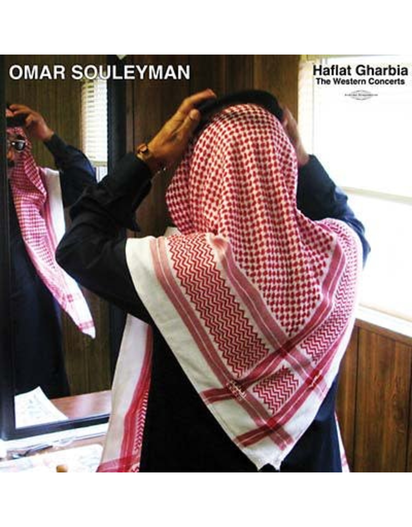 Sublime Frequencies Souleyman, Omar: Haflat Gharbia LP