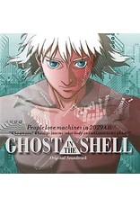 WRWTFWW Kawai, Kenji: Ghost In the Shell OST LP