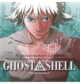 WRWTFWW Kawai, Kenji: Ghost In The Shell OST LP