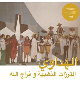 Habibi Funk Attarazat Addahabia & Faradjallah: Al Hadaoui LP