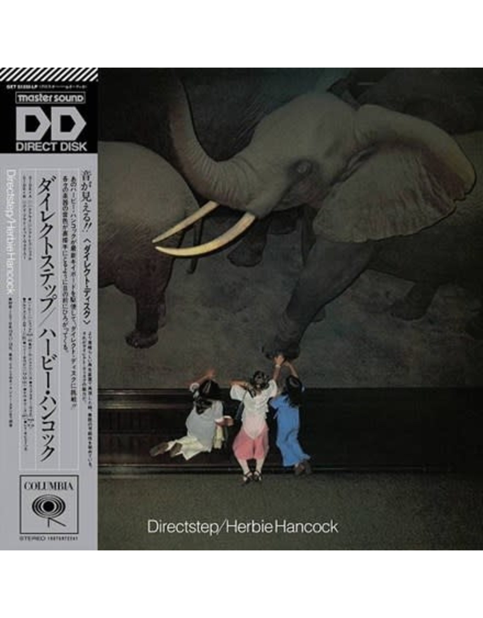 Get on Down Hancock, Herbie: Directstep LP
