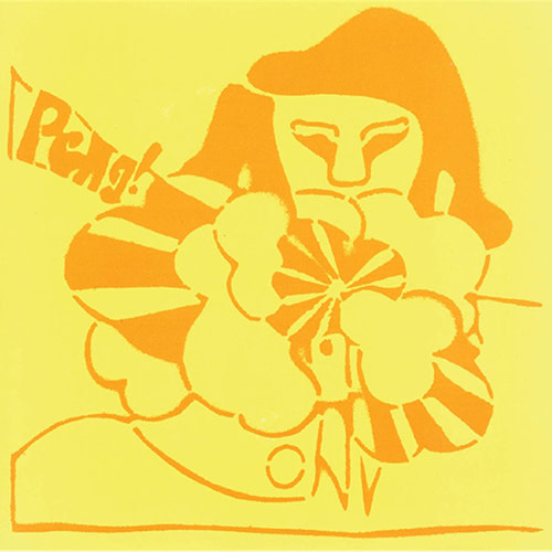 STEREOLAB Peng! UK盤 Too Pure PURE LP 11 Stereolab: Peng! LP - Listen Records