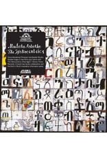Strut Astatke, Mulatu & The Heliocentrics: Inspiration Information LP