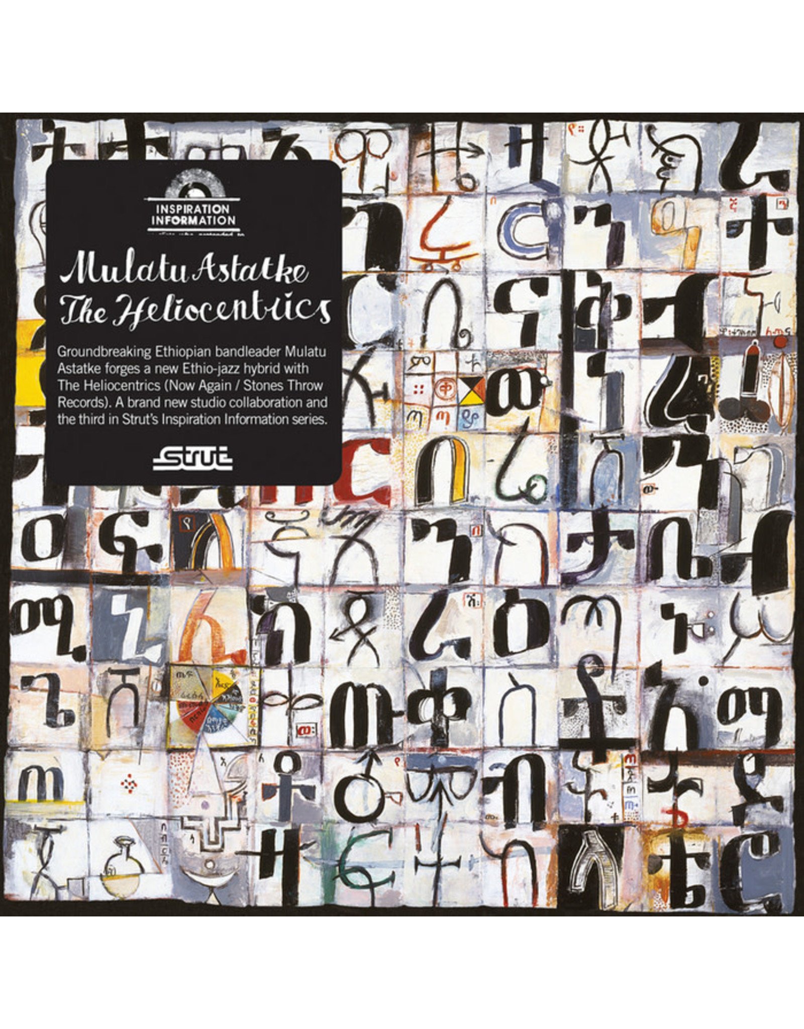 Strut Astatke, Mulatu & The Heliocentrics: Inspiration Information LP