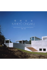 Light in the Attic Various: Kankyo Ongaku LP