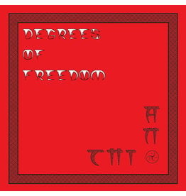 Self Release Degrees of Freedom: s/t LP