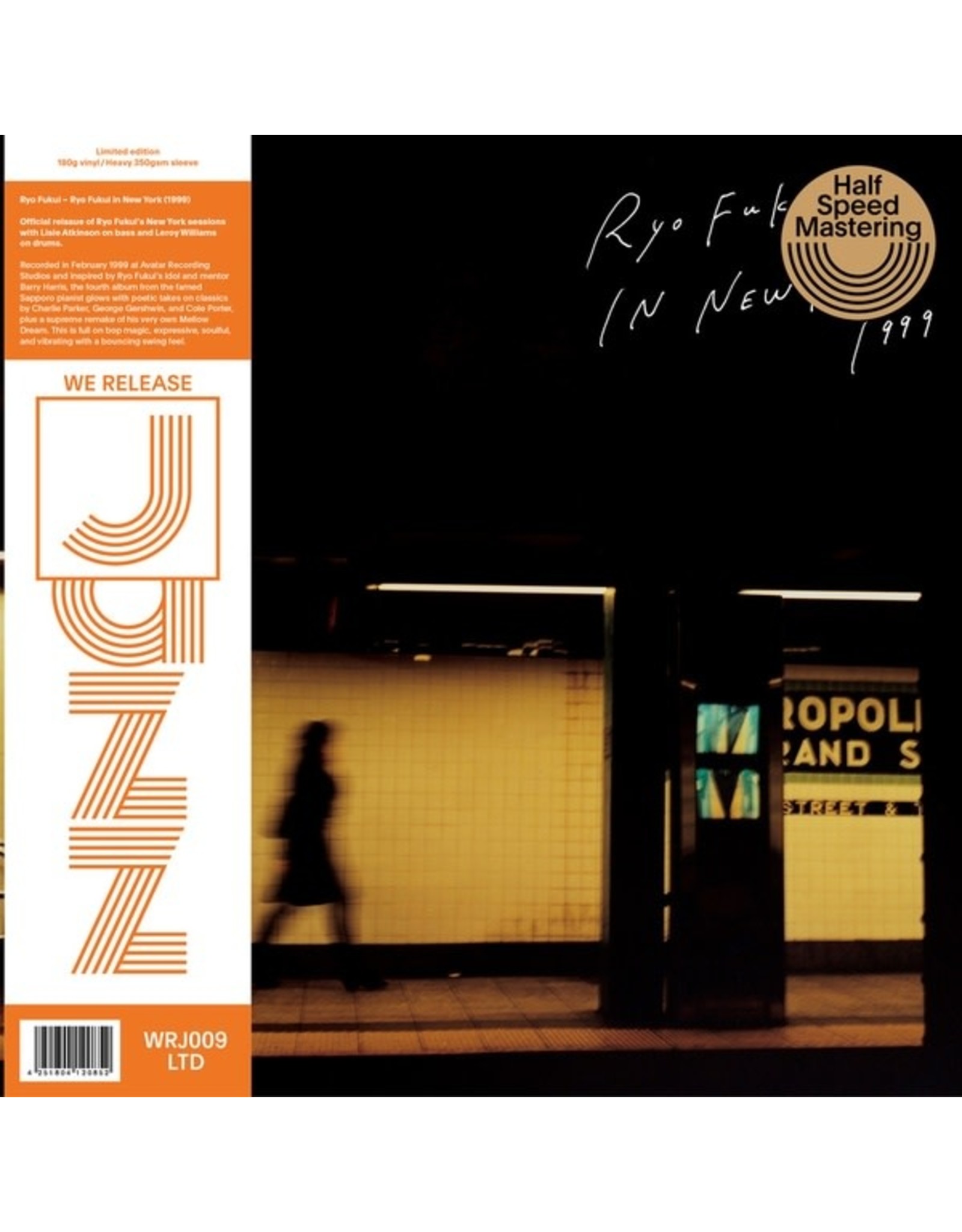 We Release Jazz Fukui, Ryo: In New York LP