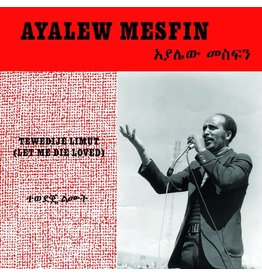 Now Again Mesfin, Ayalew: Tewedije Limut (Let Me Die Loved)  LP