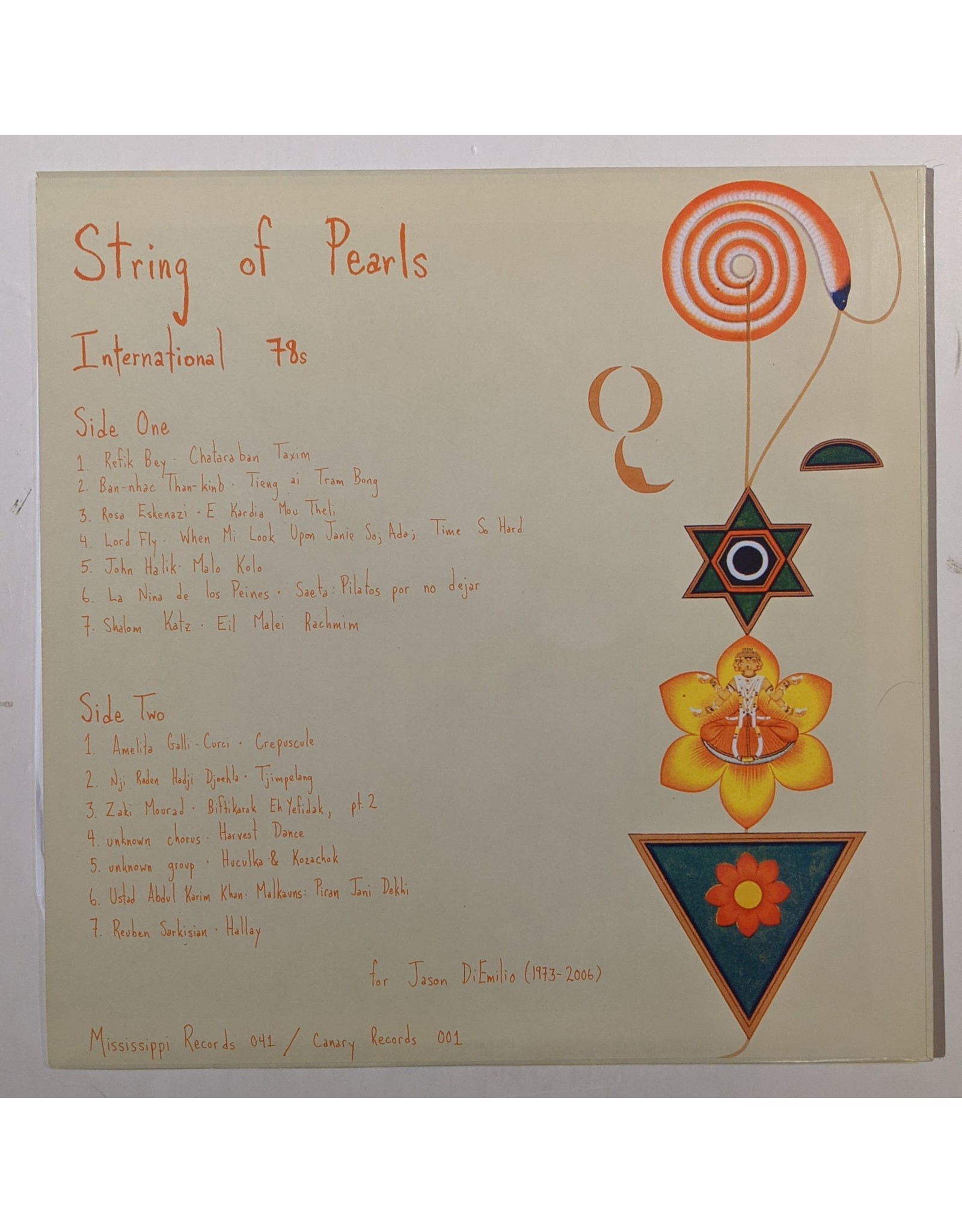 USED: Various: String of Pearls LP