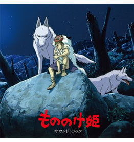  GRAVE OF THE FIREFLIES Soundtrack LP Vinyl Ghibli Joe Hisaishi  totoro cominica - auction details