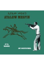Now Again Mesfin, Ayalew: Wegene (My Countrymen) LP
