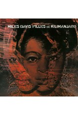 Music on Vinyl Davis, Miles: Filles de Kilimanjaro LP